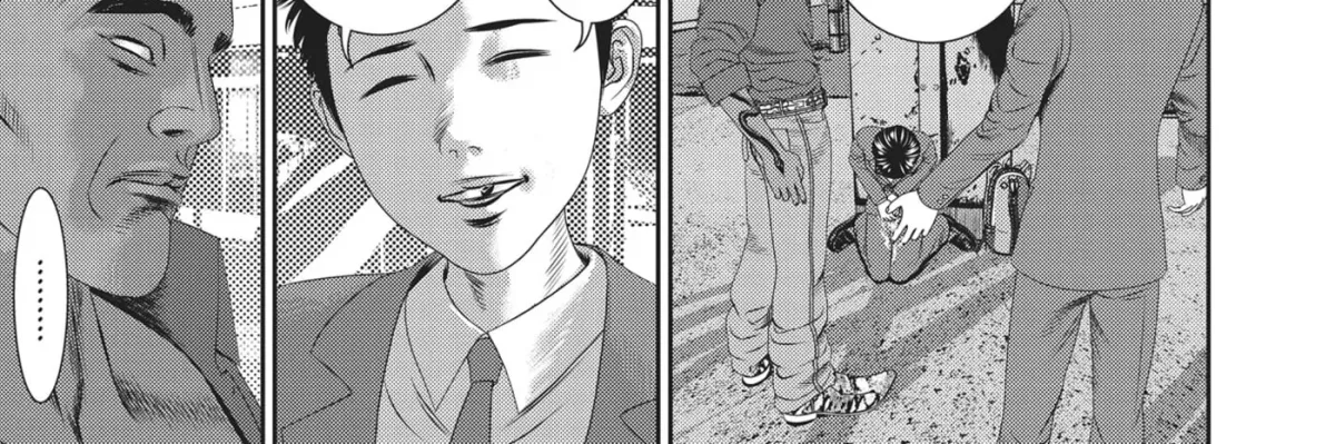 Hikari-Man Chapter 25 page 26 - 