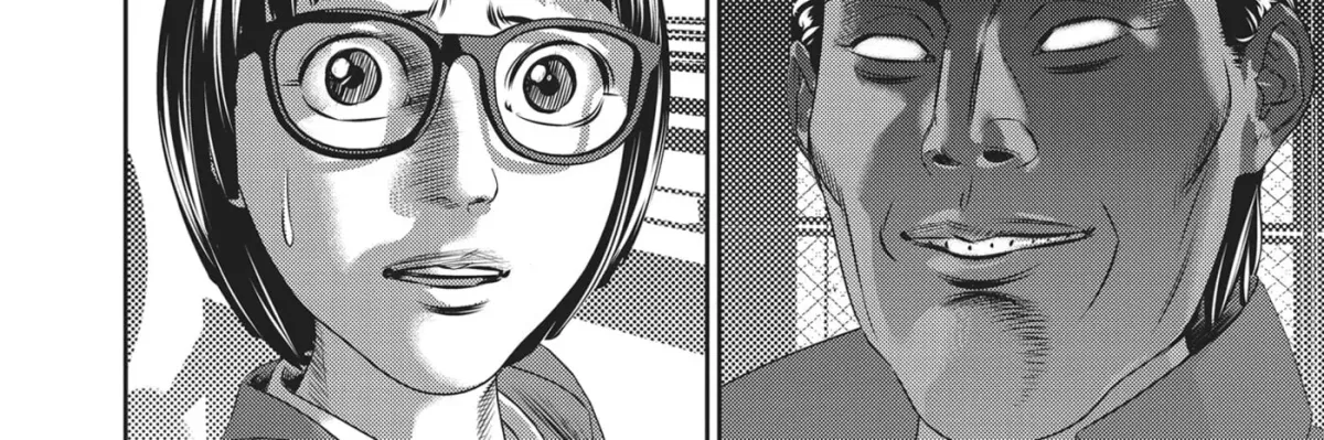Hikari-Man Chapter 25 page 4 - 