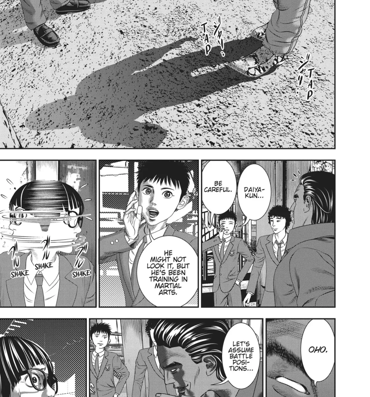 Hikari-Man Chapter 25 page 5 - 
