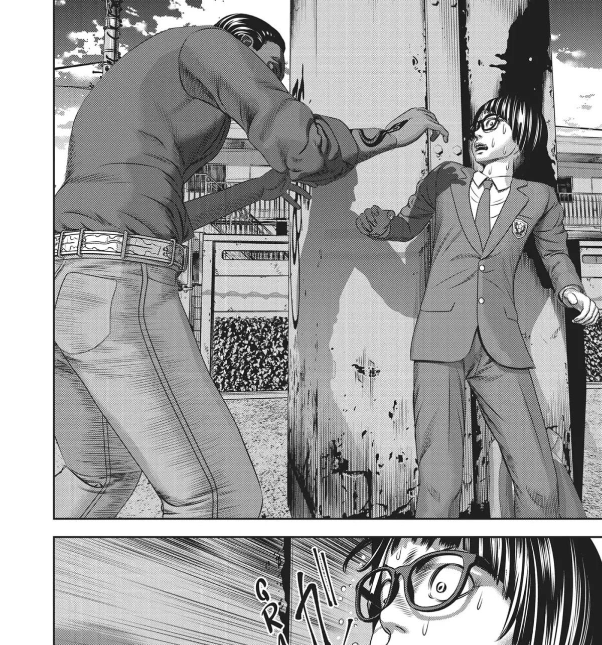 Hikari-Man Chapter 25 page 7 - 
