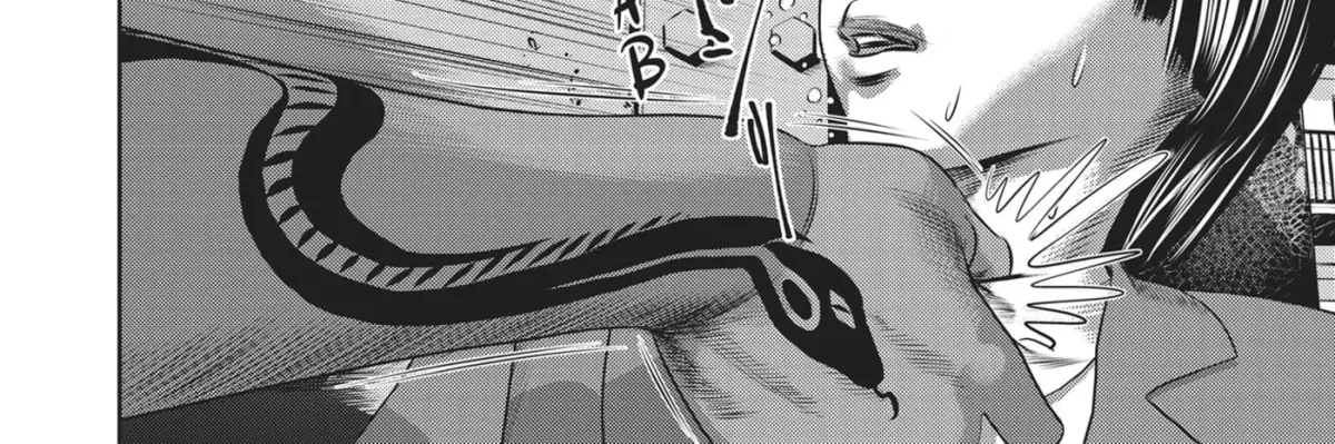 Hikari-Man Chapter 25 page 8 - 