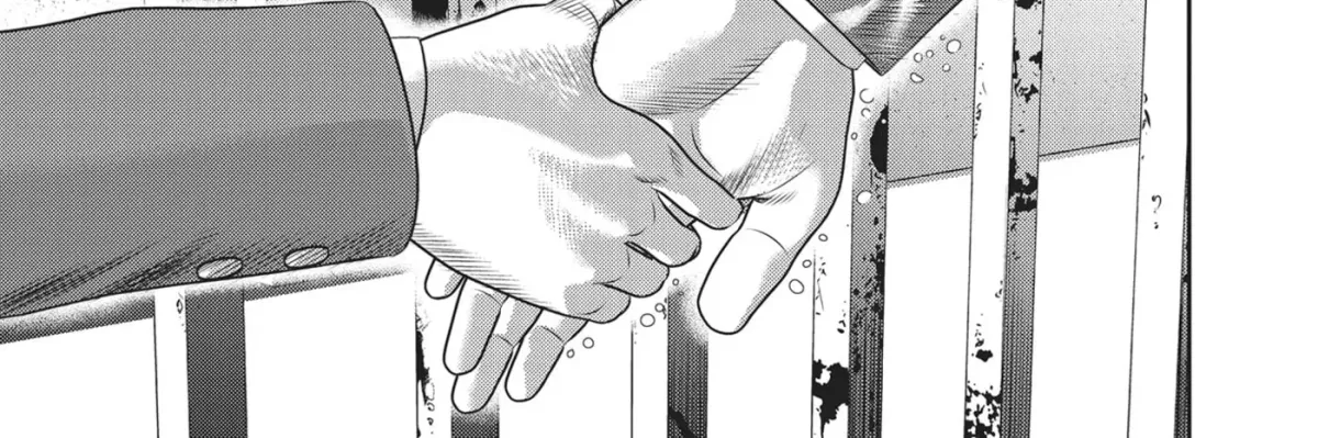 Hikari-Man Chapter 26 page 16 - 