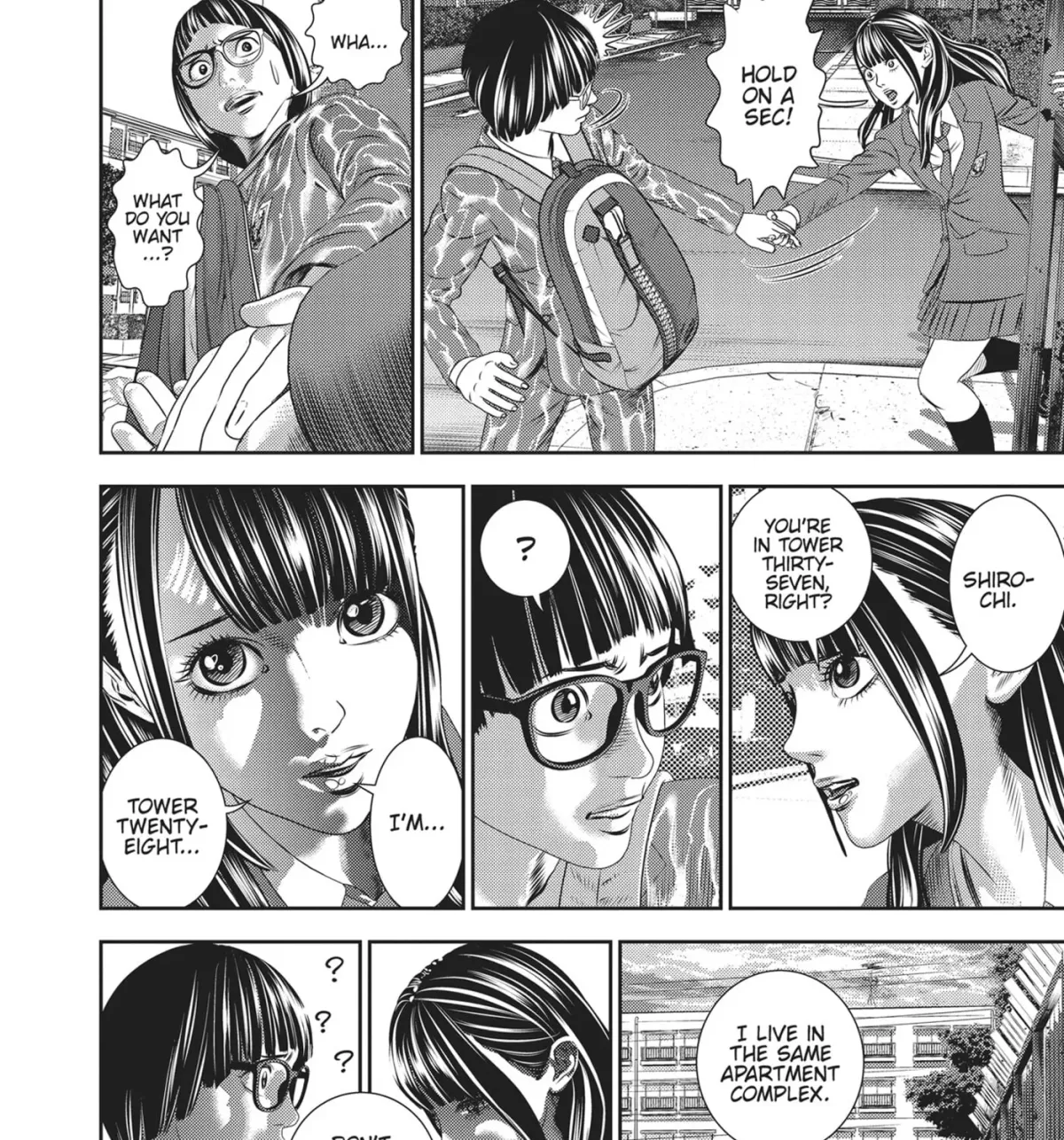 Hikari-Man Chapter 26 page 17 - 