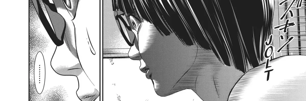 Hikari-Man Chapter 27 page 12 - 