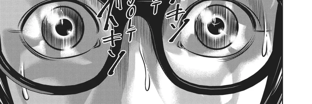 Hikari-Man Chapter 27 page 14 - 