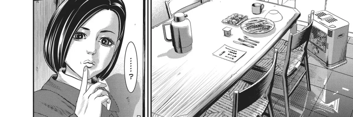 Hikari-Man Chapter 27 page 24 - 