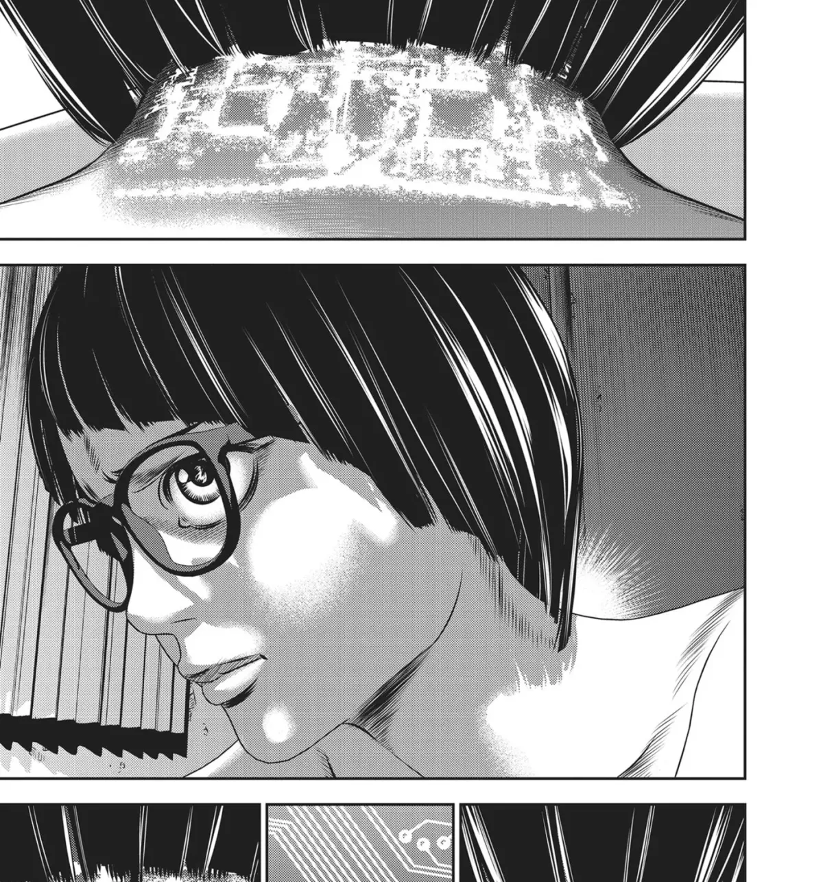 Hikari-Man Chapter 27 page 9 - 
