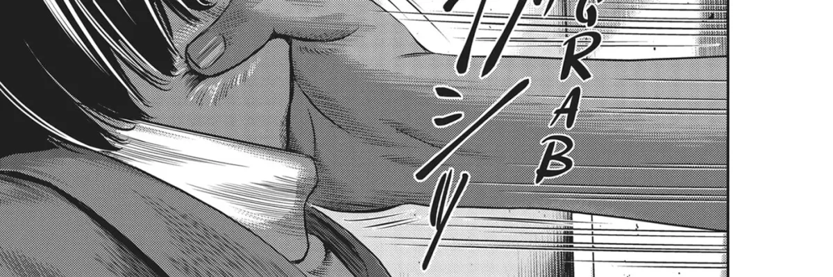 Hikari-Man Chapter 28 page 18 - 