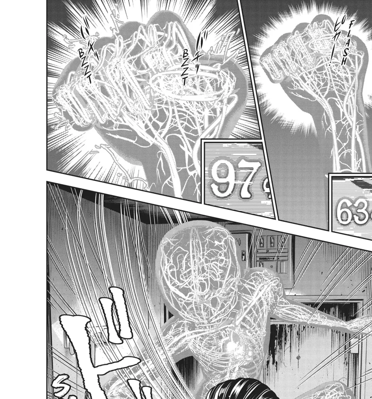 Hikari-Man Chapter 28 page 35 - 