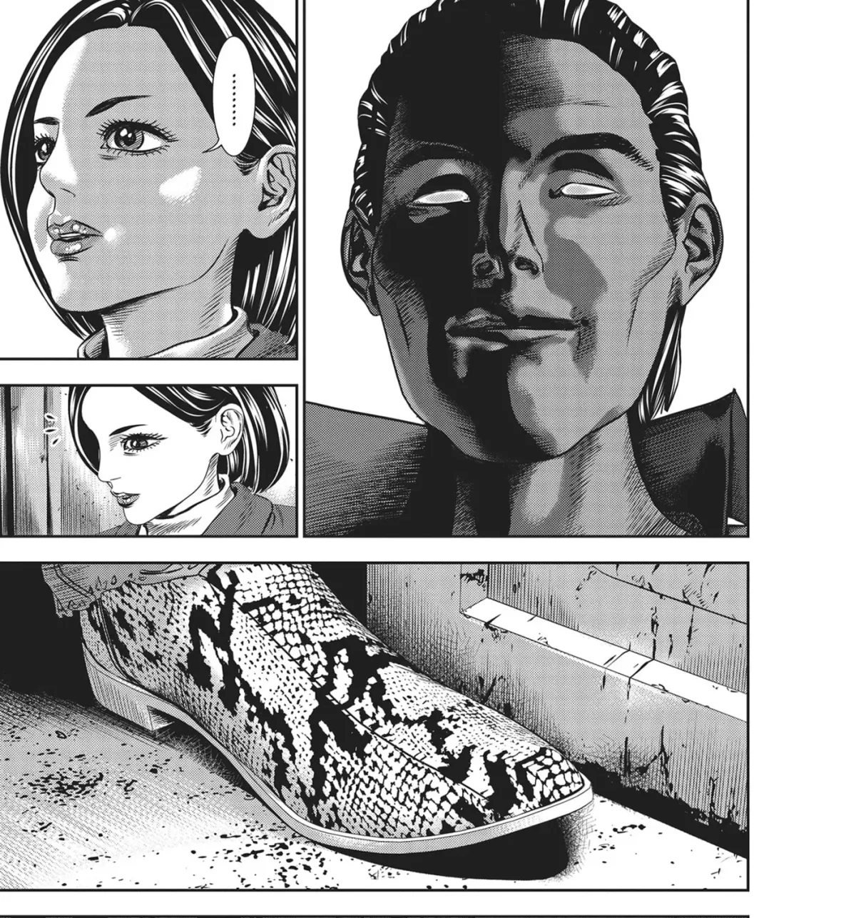 Hikari-Man Chapter 28 page 9 - 