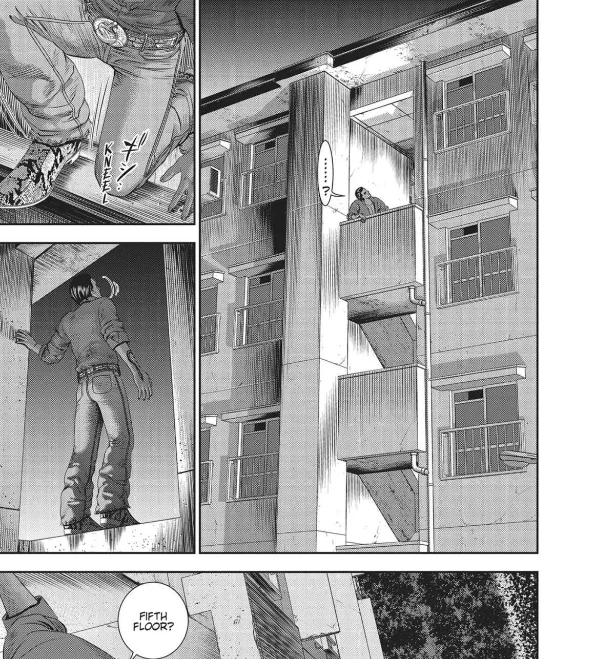 Hikari-Man Chapter 29 page 15 - 