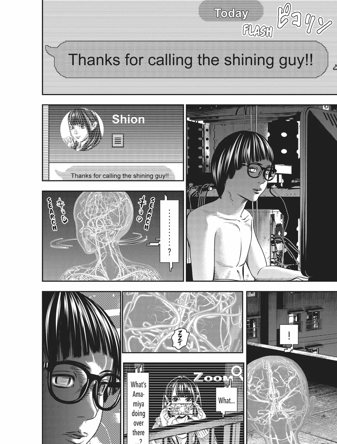 Hikari-Man Chapter 3 page 111 - 
