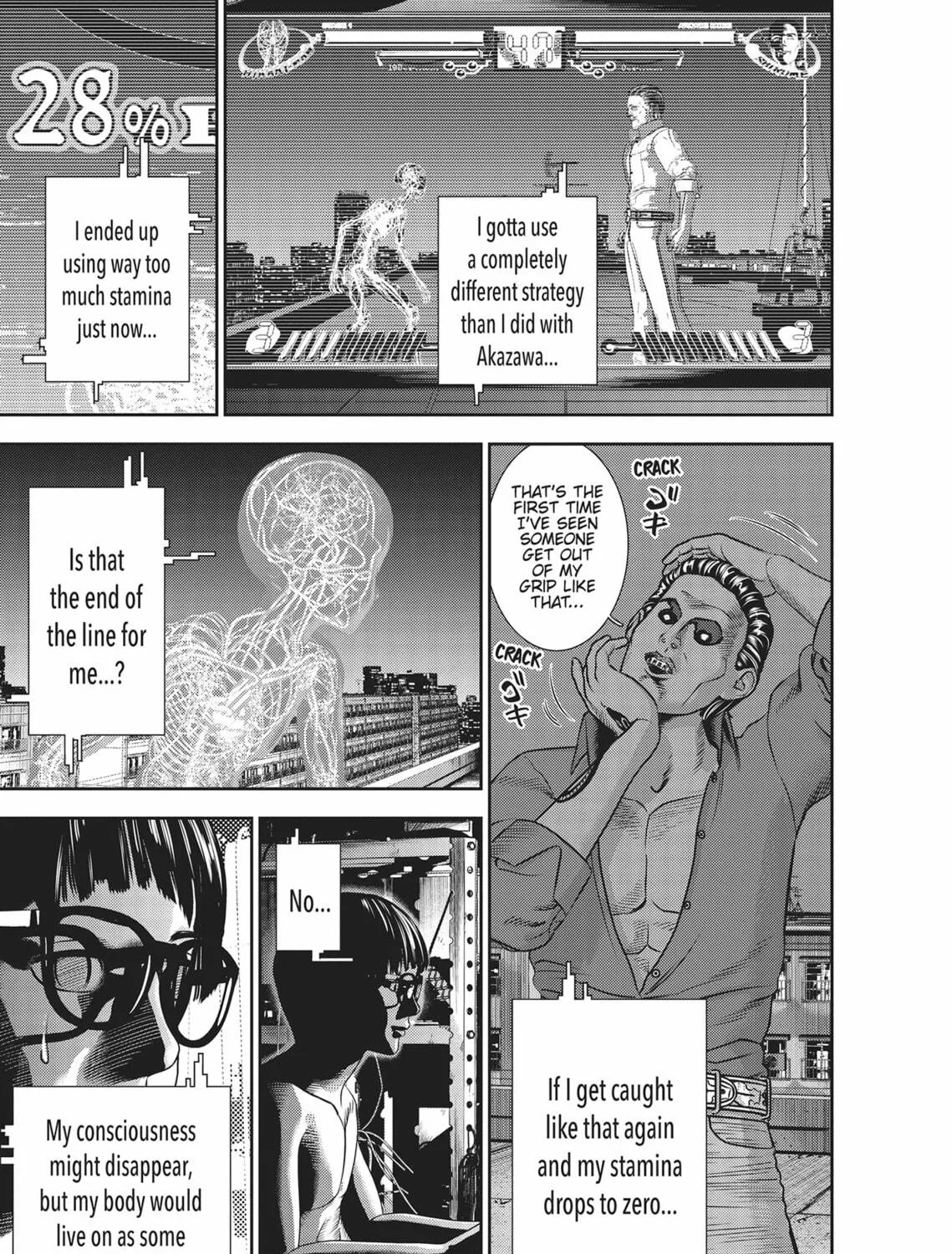 Hikari-Man Chapter 3 page 125 - 
