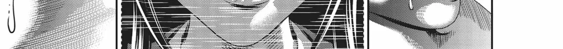 Hikari-Man Chapter 3 page 14 - 