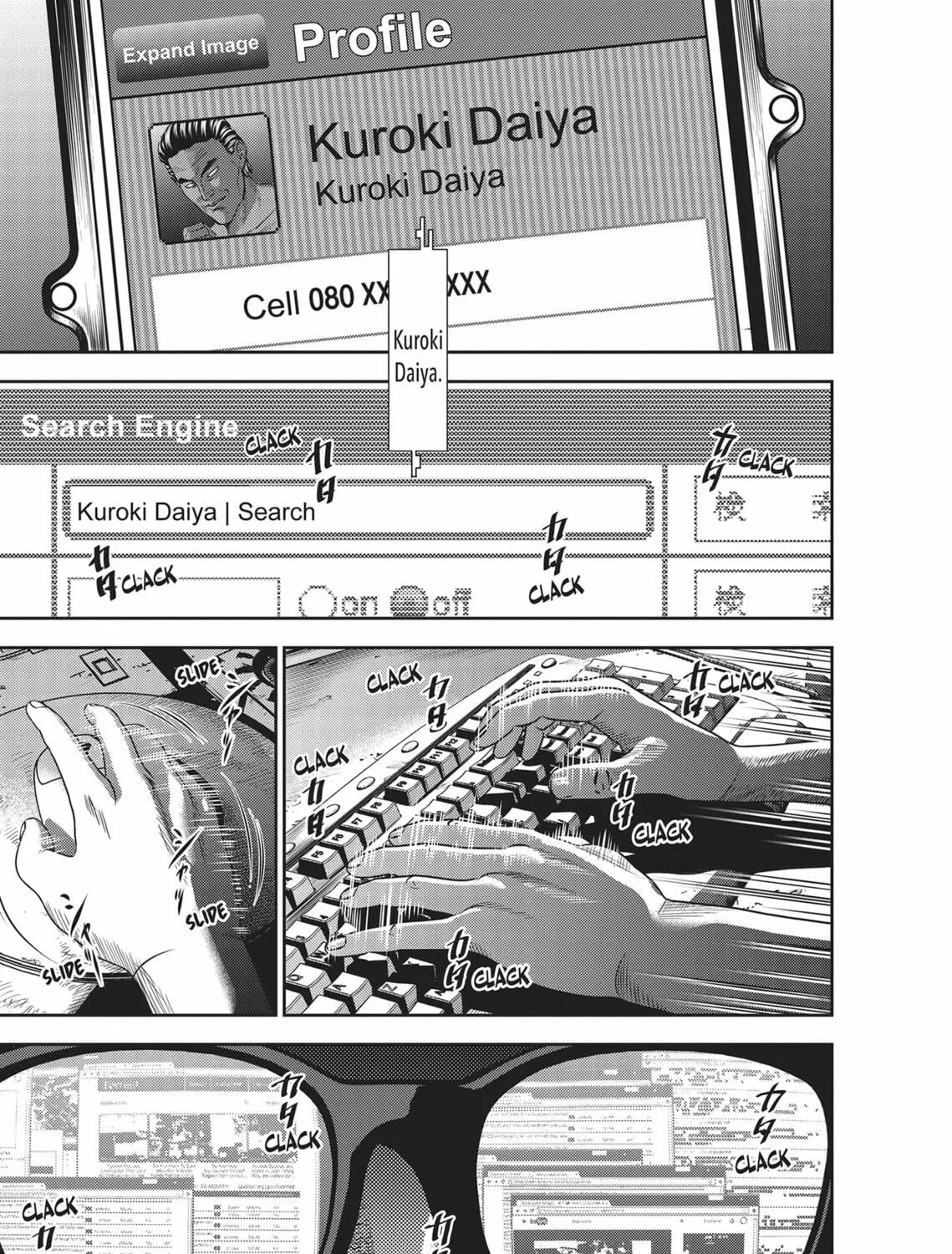 Hikari-Man Chapter 3 page 203 - 