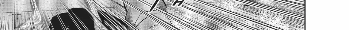 Hikari-Man Chapter 3 page 214 - 