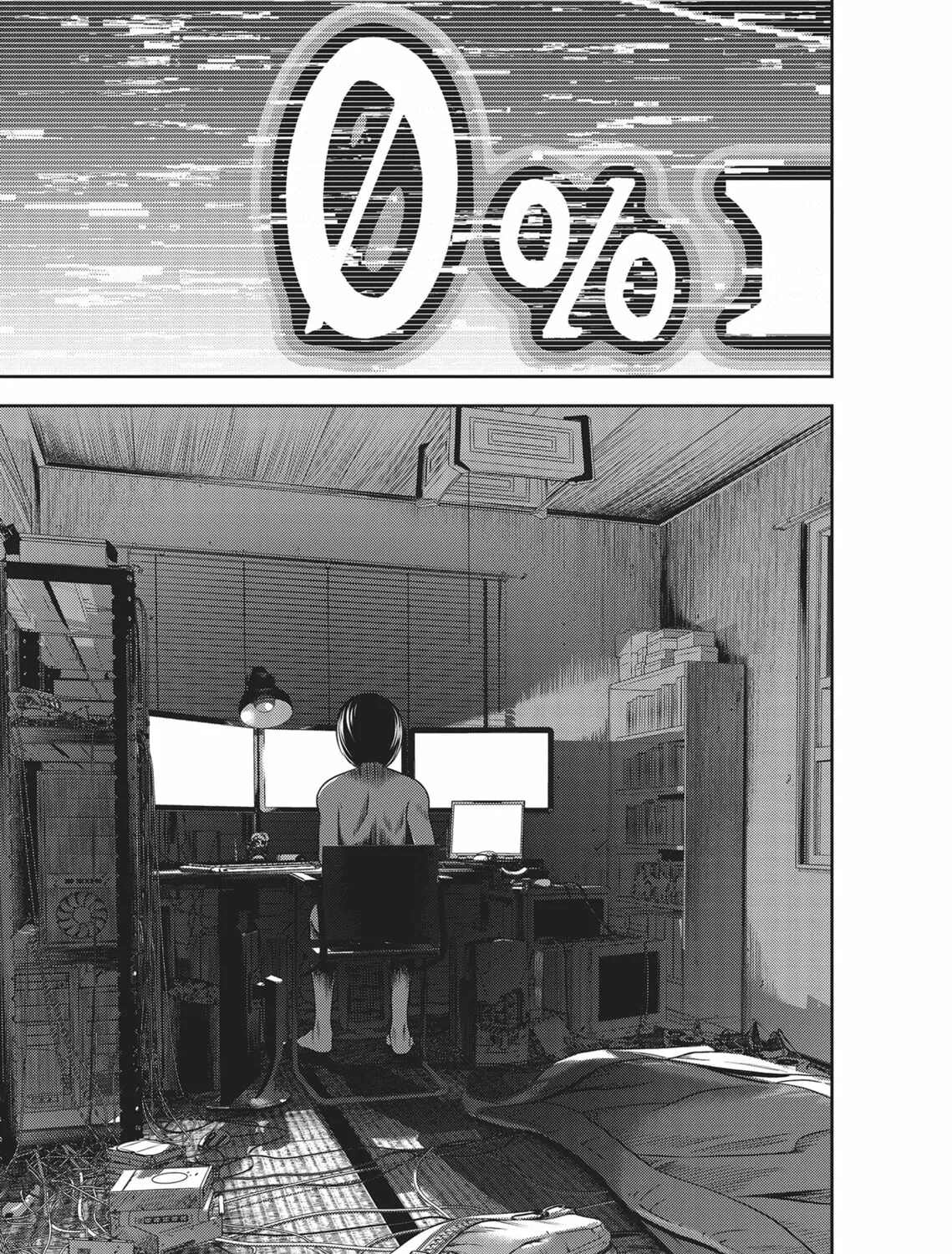 Hikari-Man Chapter 3 page 235 - 