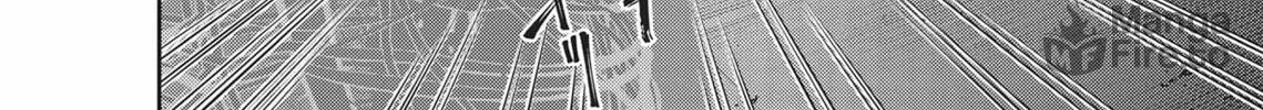 Hikari-Man Chapter 3 page 246 - 