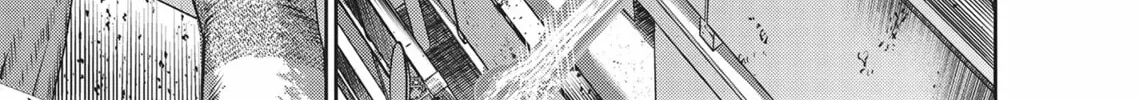 Hikari-Man Chapter 3 page 248 - 