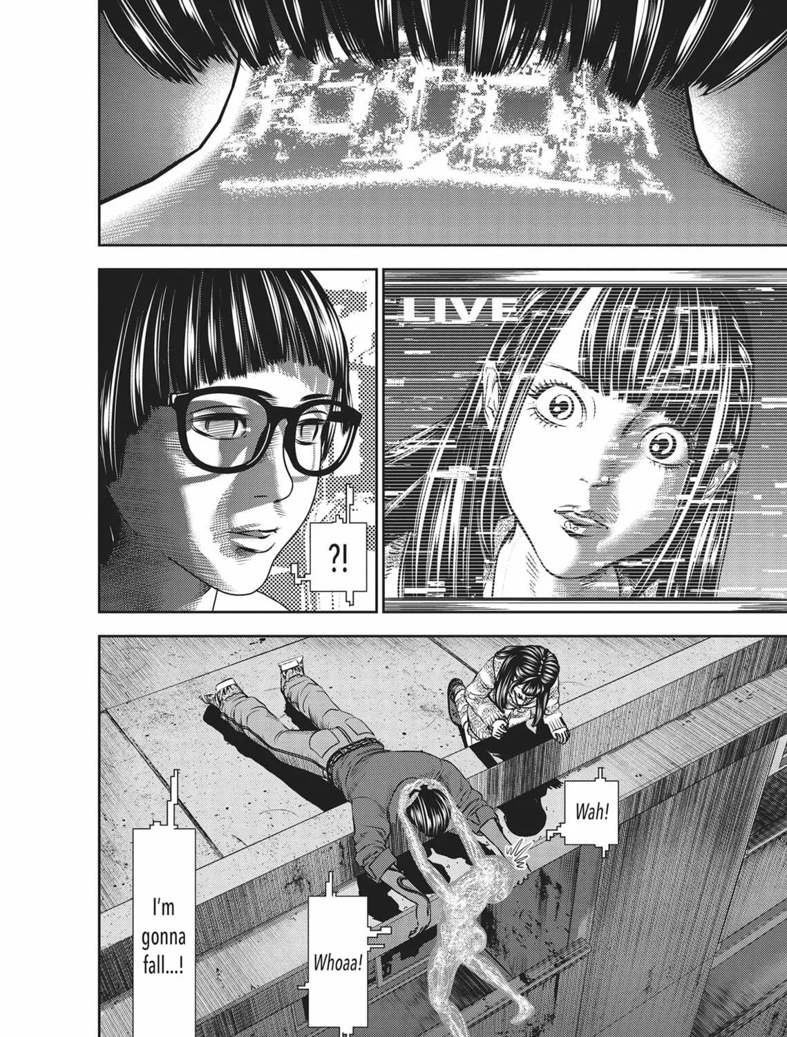 Hikari-Man Chapter 3 page 249 - 