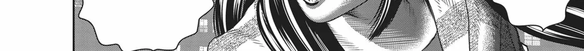 Hikari-Man Chapter 3 page 254 - 