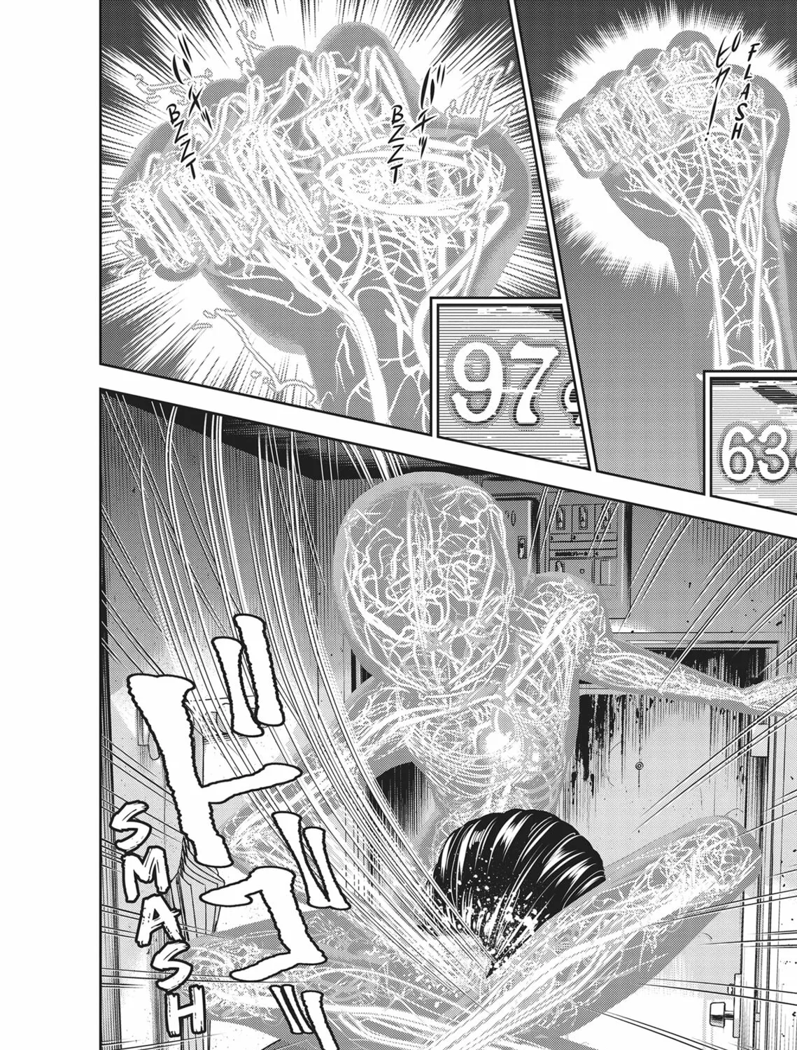 Hikari-Man Chapter 3 page 27 - 
