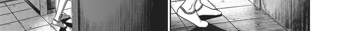 Hikari-Man Chapter 3 page 272 - 