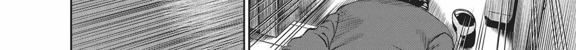 Hikari-Man Chapter 3 page 32 - 