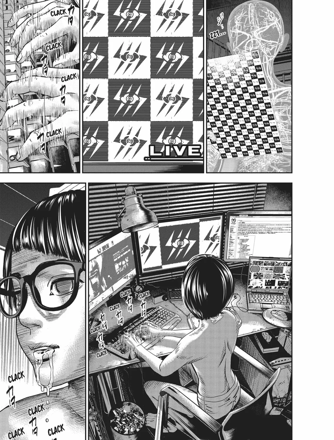 Hikari-Man Chapter 3 page 315 - 