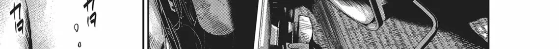 Hikari-Man Chapter 3 page 316 - 