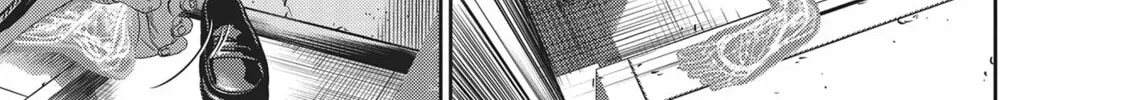 Hikari-Man Chapter 3 page 34 - 
