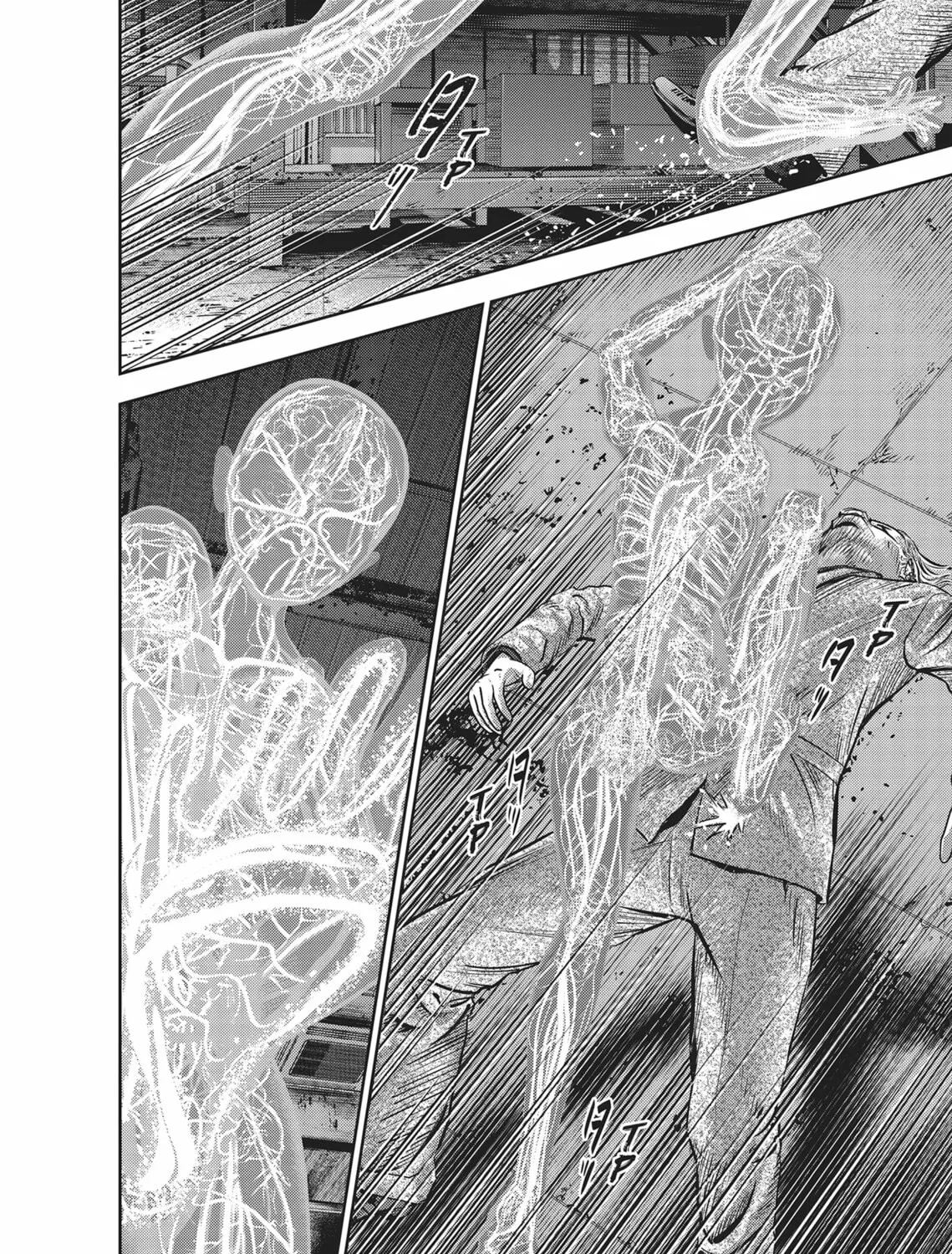 Hikari-Man Chapter 3 page 333 - 