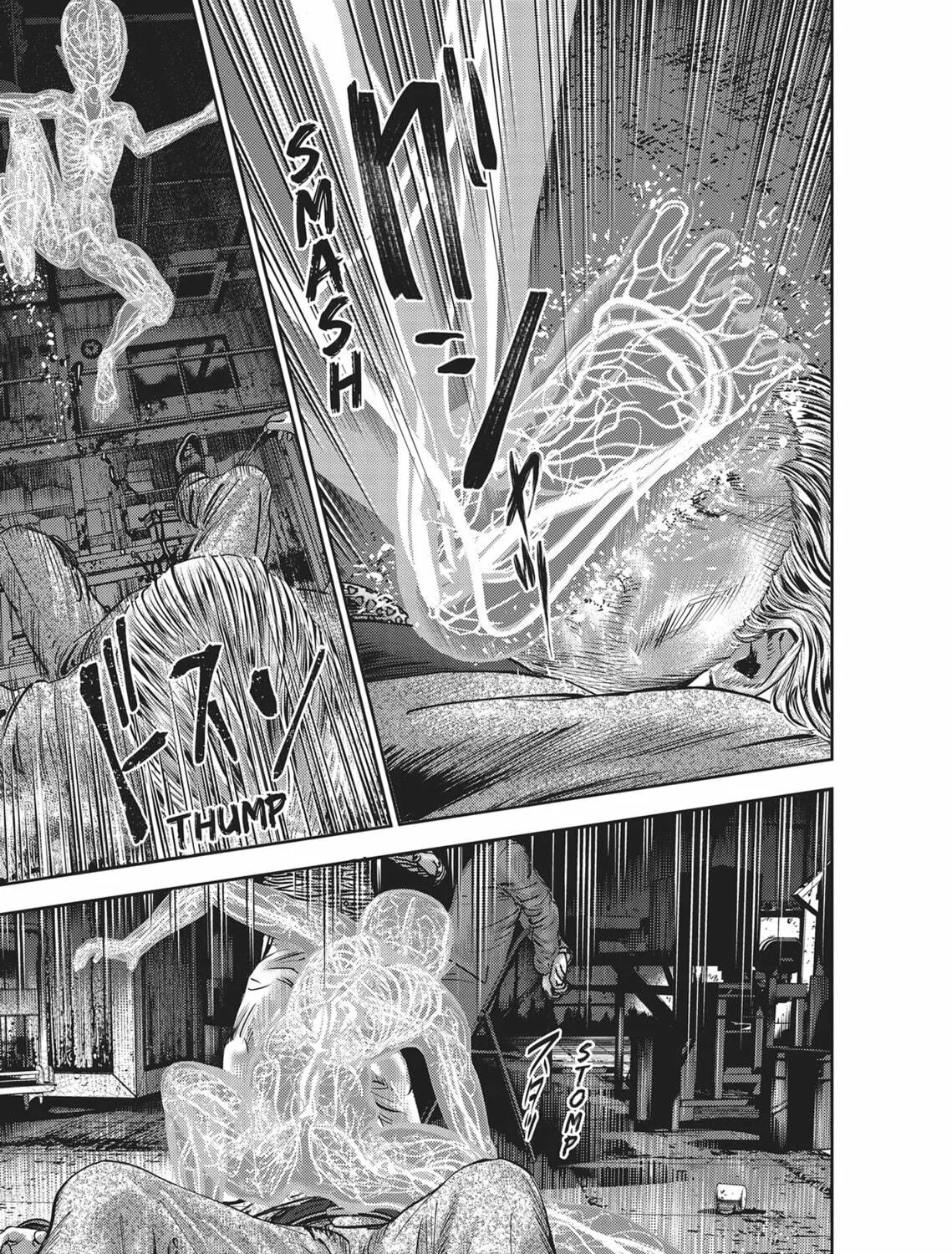 Hikari-Man Chapter 3 page 335 - 
