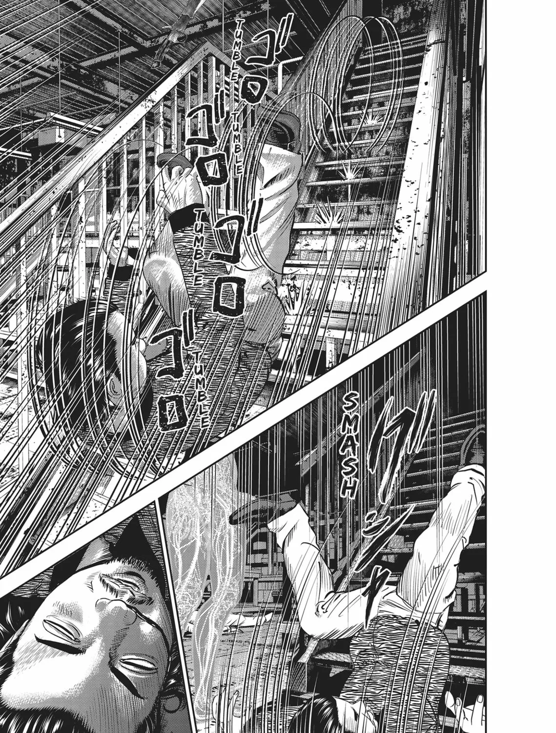 Hikari-Man Chapter 3 page 343 - 