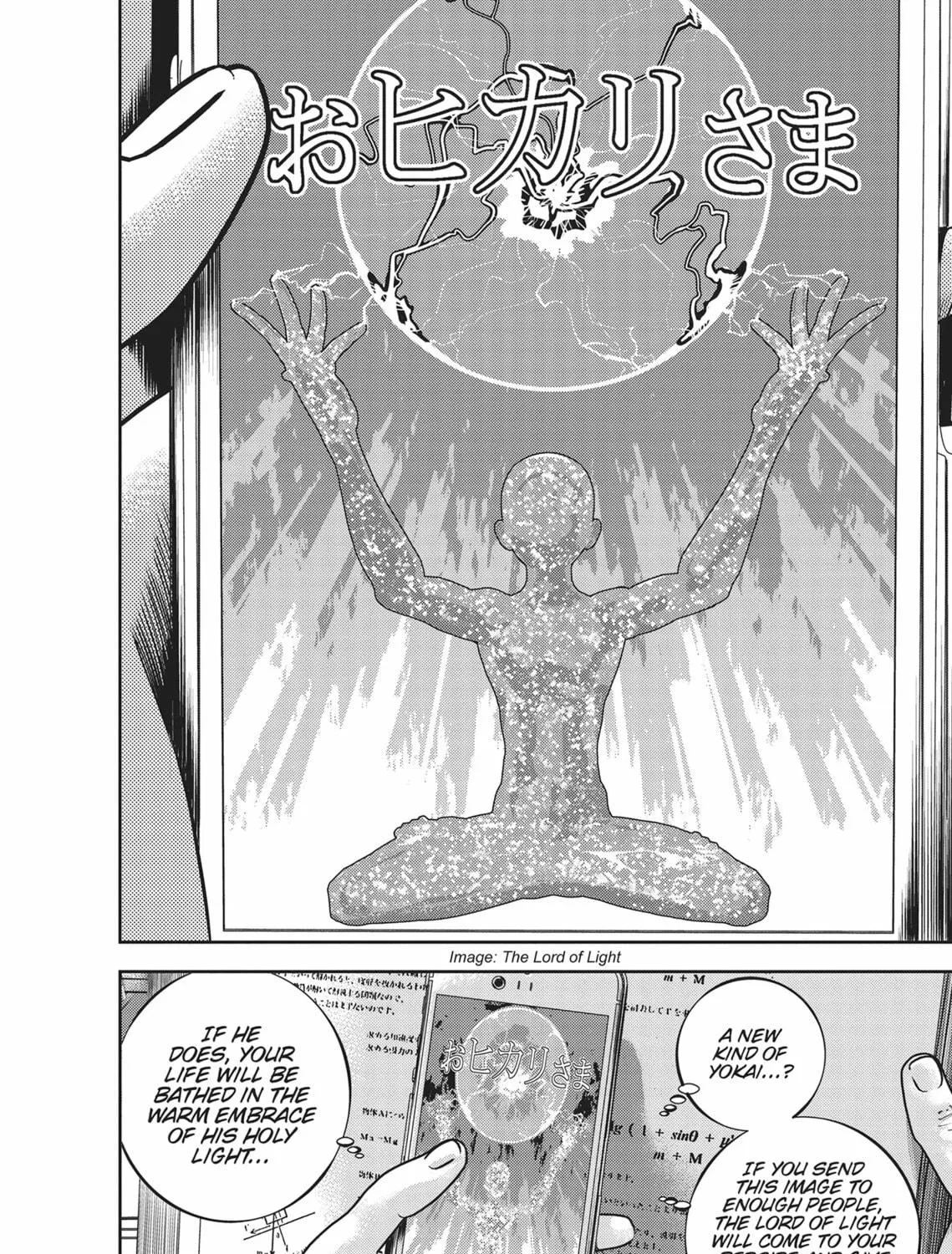Hikari-Man Chapter 3 page 349 - 
