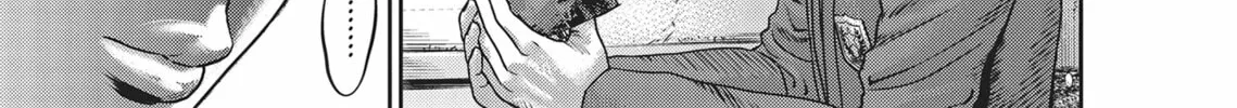 Hikari-Man Chapter 3 page 352 - 