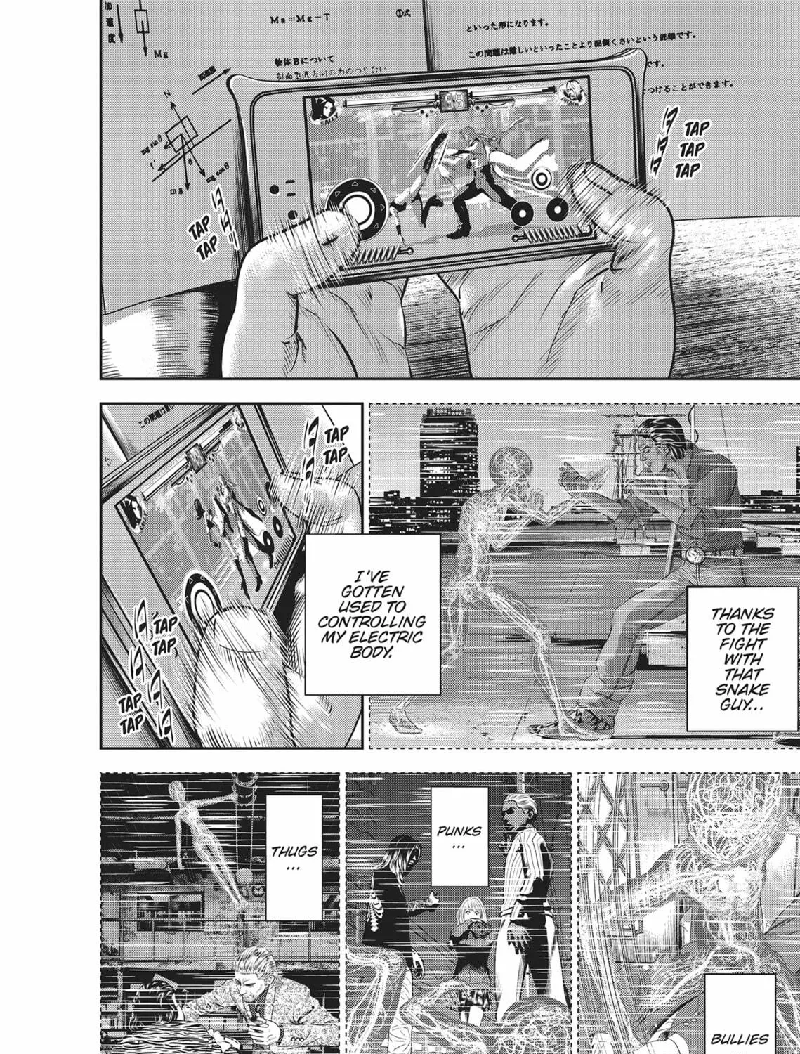 Hikari-Man Chapter 3 page 353 - 