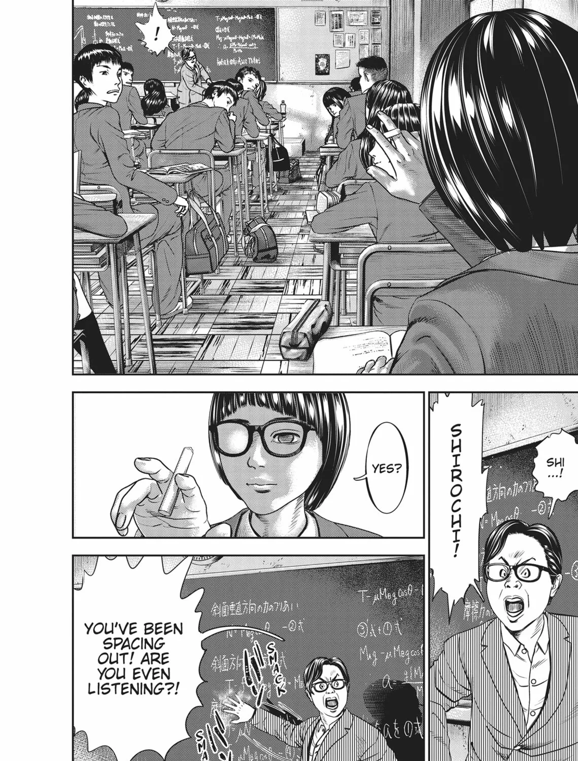 Hikari-Man Chapter 3 page 361 - 