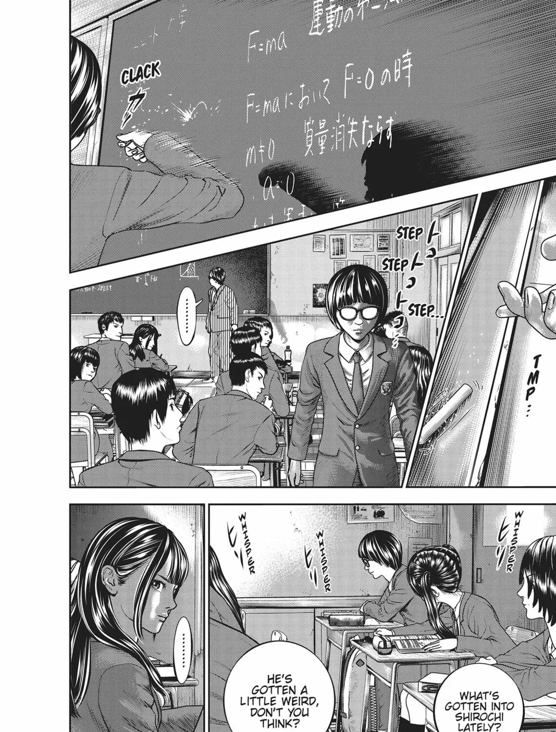 Hikari-Man Chapter 3 page 365 - 