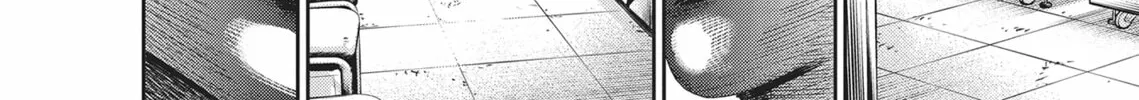 Hikari-Man Chapter 3 page 374 - 