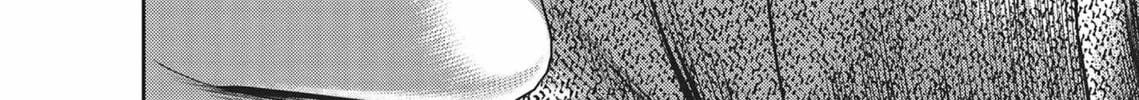 Hikari-Man Chapter 3 page 382 - 