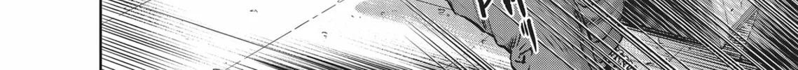 Hikari-Man Chapter 3 page 386 - 