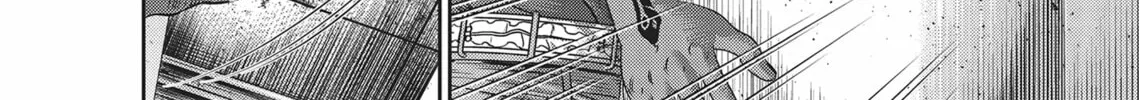 Hikari-Man Chapter 3 page 44 - 
