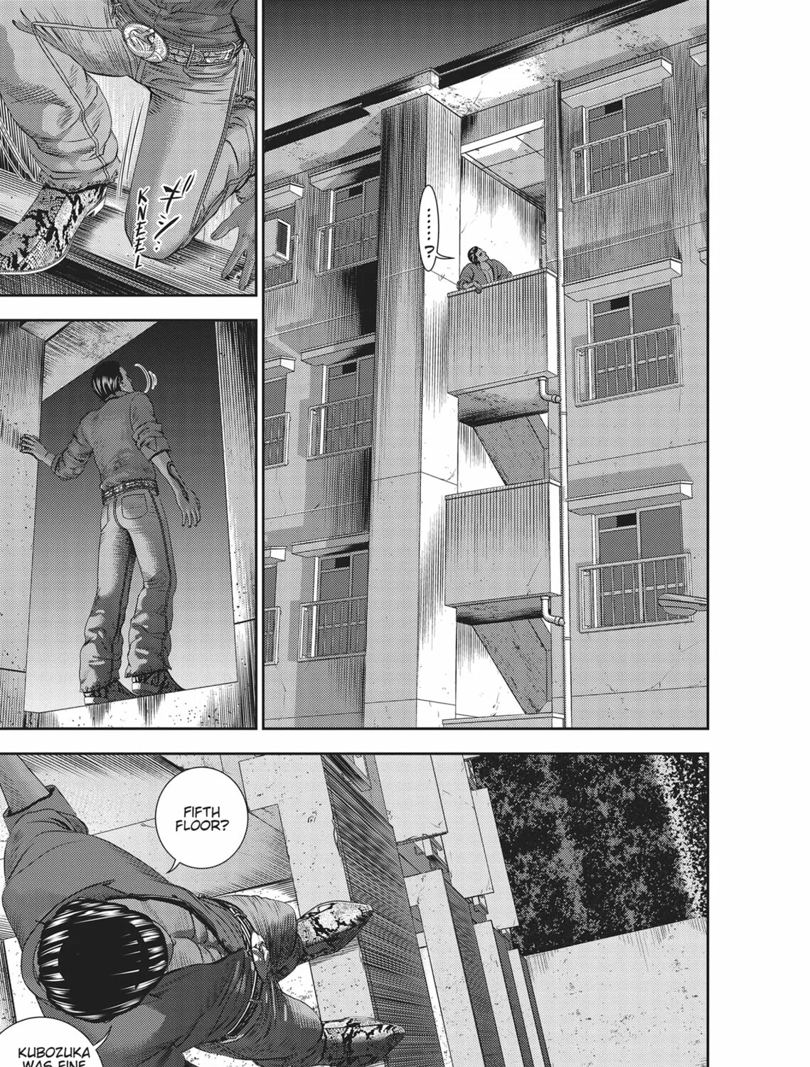 Hikari-Man Chapter 3 page 45 - 