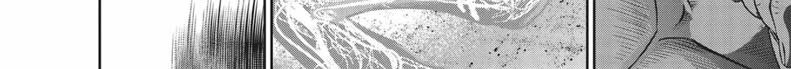 Hikari-Man Chapter 3 page 58 - 