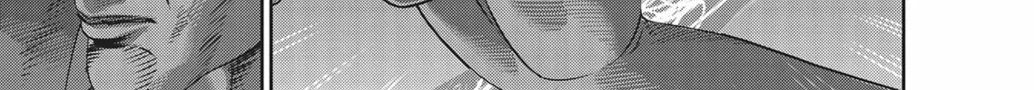 Hikari-Man Chapter 3 page 86 - 