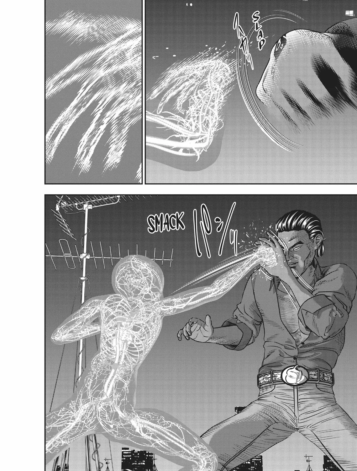 Hikari-Man Chapter 3 page 87 - 