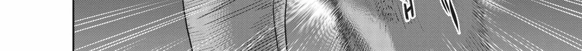 Hikari-Man Chapter 3 page 92 - 