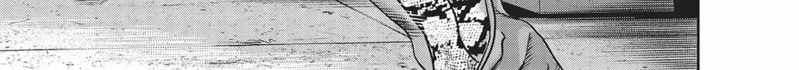 Hikari-Man Chapter 3 page 94 - 