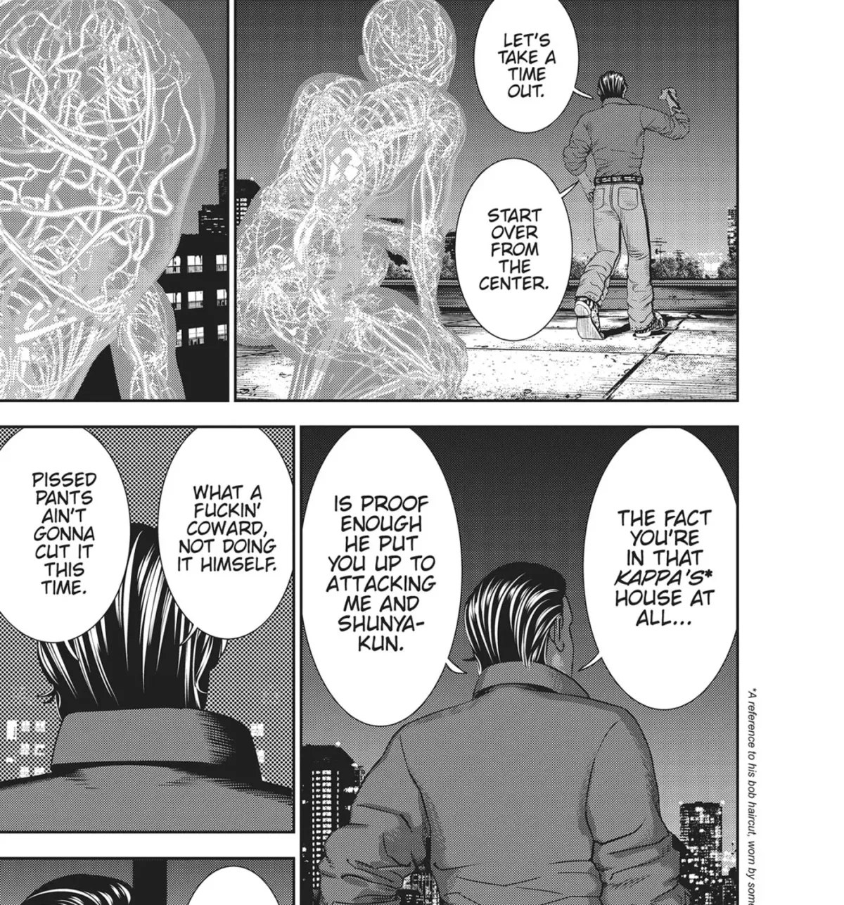 Hikari-Man Chapter 30 page 15 - 